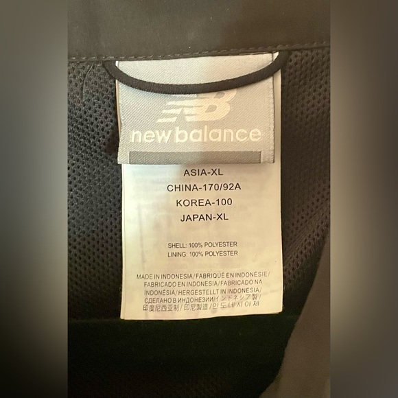 New Balance jacket - Picture 3 of 4